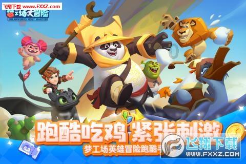 探索人与人之间的界限该如何去把握?,发现知识星球的乐趣